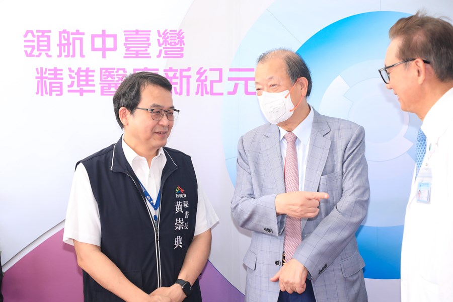 中國醫藥大學附設醫院「質子治療中心」啟用典禮 (23)