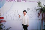 中國醫藥大學附設醫院「質子治療中心」啟用典禮 (25)
