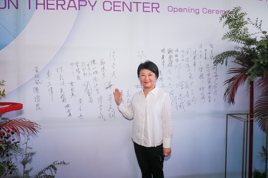 中國醫藥大學附設醫院「質子治療中心」啟用典禮 (25)
