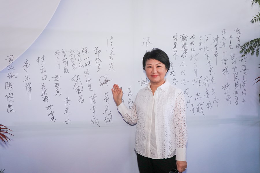 中國醫藥大學附設醫院「質子治療中心」啟用典禮 (26)