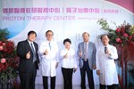 中國醫藥大學附設醫院「質子治療中心」啟用典禮 (27)