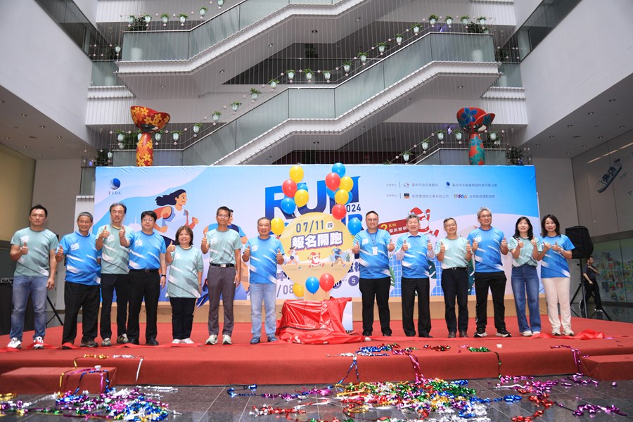2024台中城市半程馬拉松記者會--TSAI (55)