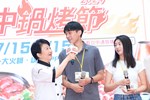 2024台中鍋烤節活動起跑記者會 (3)