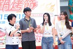 2024台中鍋烤節活動起跑記者會 (4)