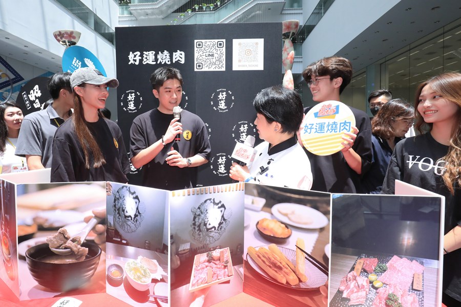 2024台中鍋烤節活動起跑記者會 (8)