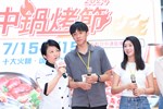 2024台中鍋烤節活動起跑記者會 (27)