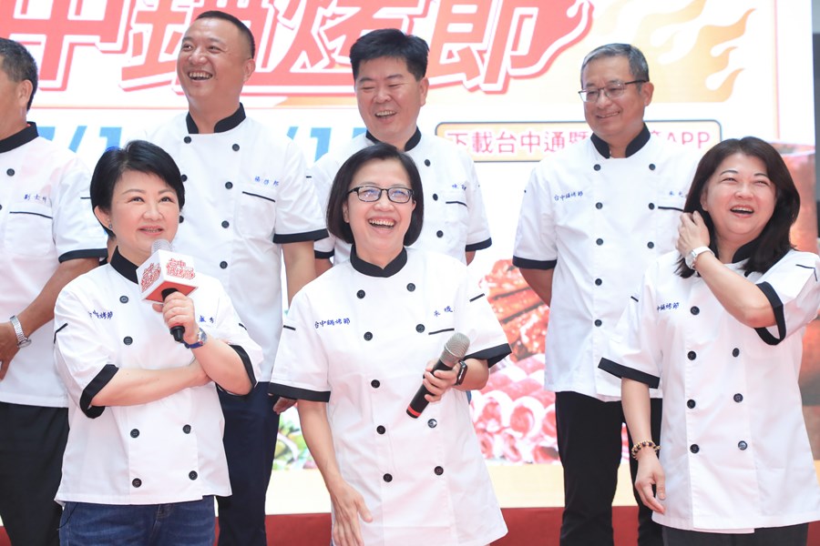 2024台中鍋烤節活動起跑記者會 (34)