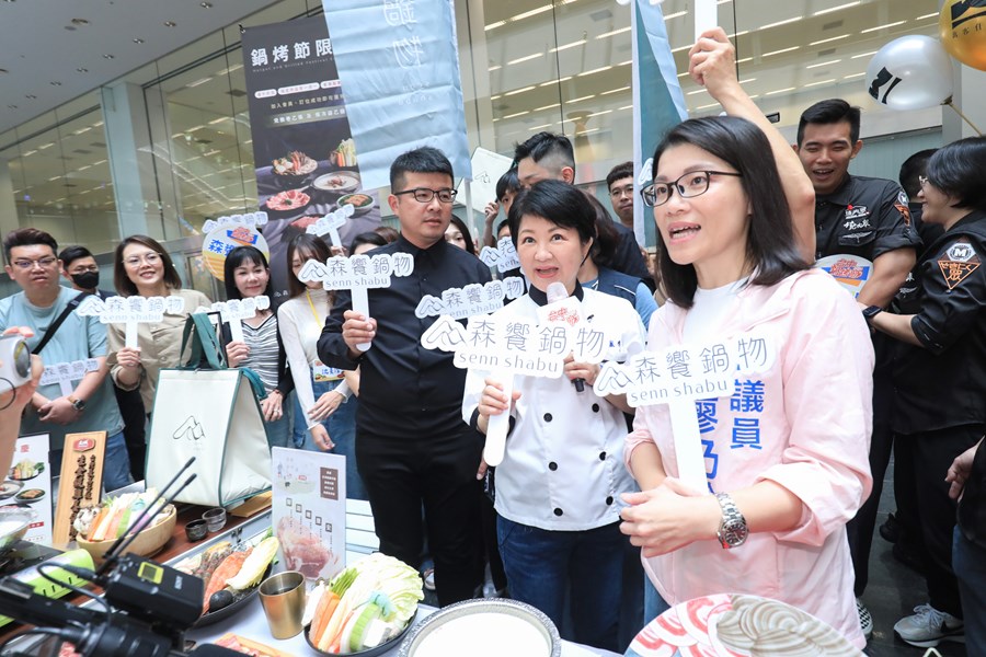 2024台中鍋烤節活動起跑記者會 (48)