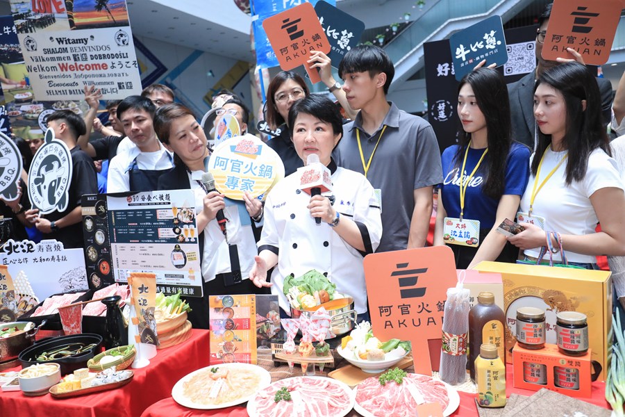 2024台中鍋烤節活動起跑記者會 (52)