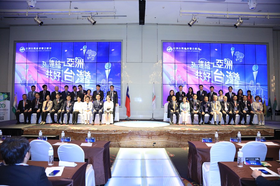 亞洲台灣商會聯合總會第31屆第3次理監事聯席會議開幕---TSAI (10)