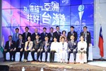 亞洲台灣商會聯合總會第31屆第3次理監事聯席會議開幕---TSAI (47)