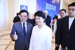 亞洲台灣商會聯合總會第31屆第3次理監事聯席會議開幕---TSAI (72)