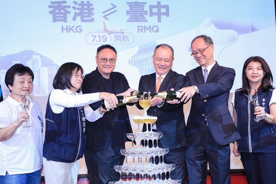 台中市政府x香港航空啟航茶會 (5)