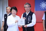 台中市政府永續低碳城市及氣候變遷因應推動委員會113年度第2次會議--TSAI (6)