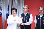 台中市政府永續低碳城市及氣候變遷因應推動委員會113年度第2次會議--TSAI (29)