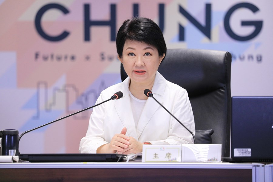 盧市長主持市政會議--TSAI (1)