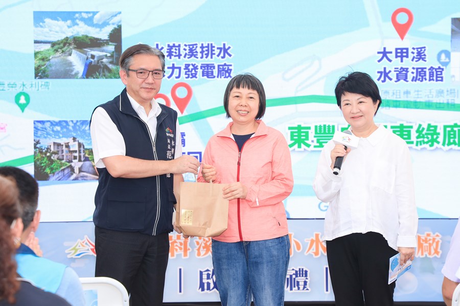 食水嵙溪排水小水力發電廠啟用典禮 (26)