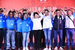 113年南投縣各鄉鎮市民代表及村里長交流午宴---TSAI (1)