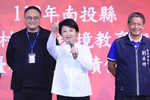 113年南投縣各鄉鎮市民代表及村里長交流午宴---TSAI (5)