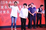 113年南投縣各鄉鎮市民代表及村里長交流午宴---TSAI (7)
