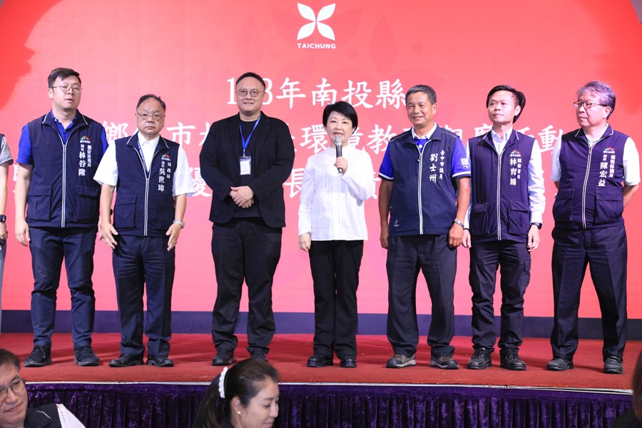 113年南投縣各鄉鎮市民代表及村里長交流午宴---TSAI (17)