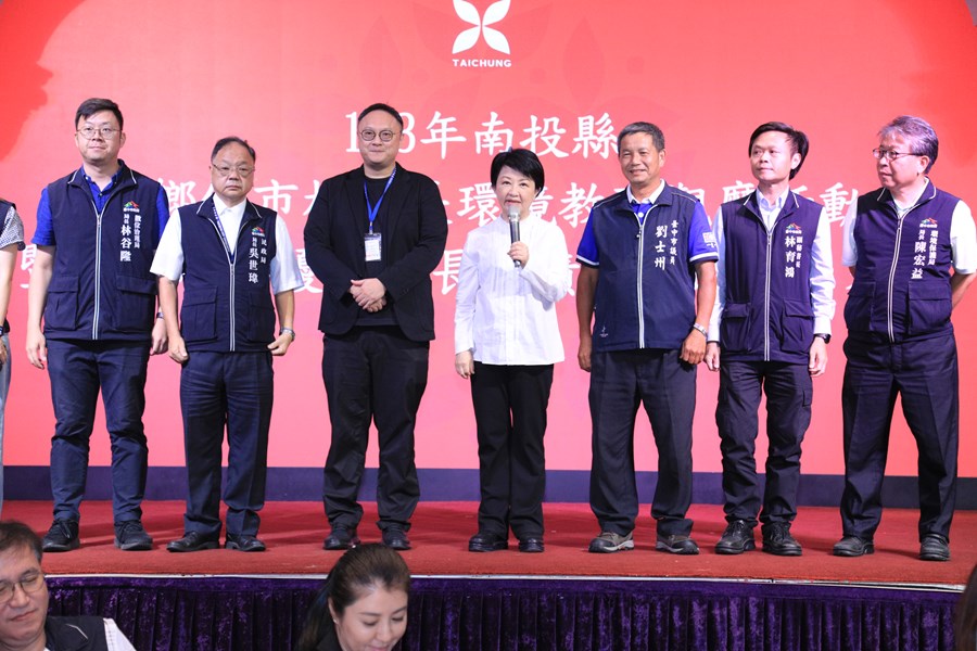 113年南投縣各鄉鎮市民代表及村里長交流午宴---TSAI (18)