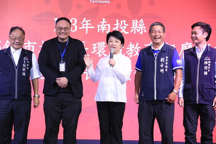 113年南投縣各鄉鎮市民代表及村里長交流午宴---TSAI (19)