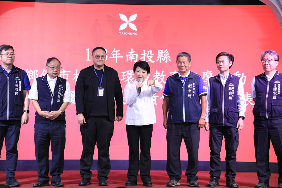 113年南投縣各鄉鎮市民代表及村里長交流午宴---TSAI (20)