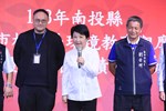 113年南投縣各鄉鎮市民代表及村里長交流午宴---TSAI (22)
