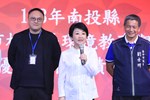 113年南投縣各鄉鎮市民代表及村里長交流午宴---TSAI (23)