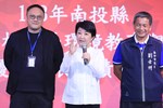 113年南投縣各鄉鎮市民代表及村里長交流午宴---TSAI (24)