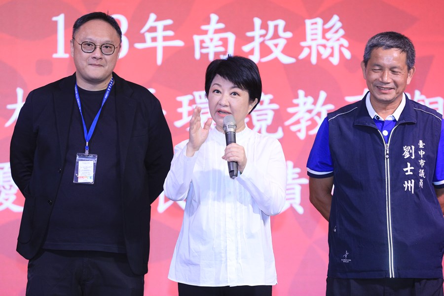 113年南投縣各鄉鎮市民代表及村里長交流午宴---TSAI (24)