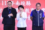 113年南投縣各鄉鎮市民代表及村里長交流午宴---TSAI (26)