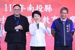 113年南投縣各鄉鎮市民代表及村里長交流午宴---TSAI (27)