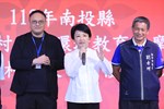 113年南投縣各鄉鎮市民代表及村里長交流午宴---TSAI (28)