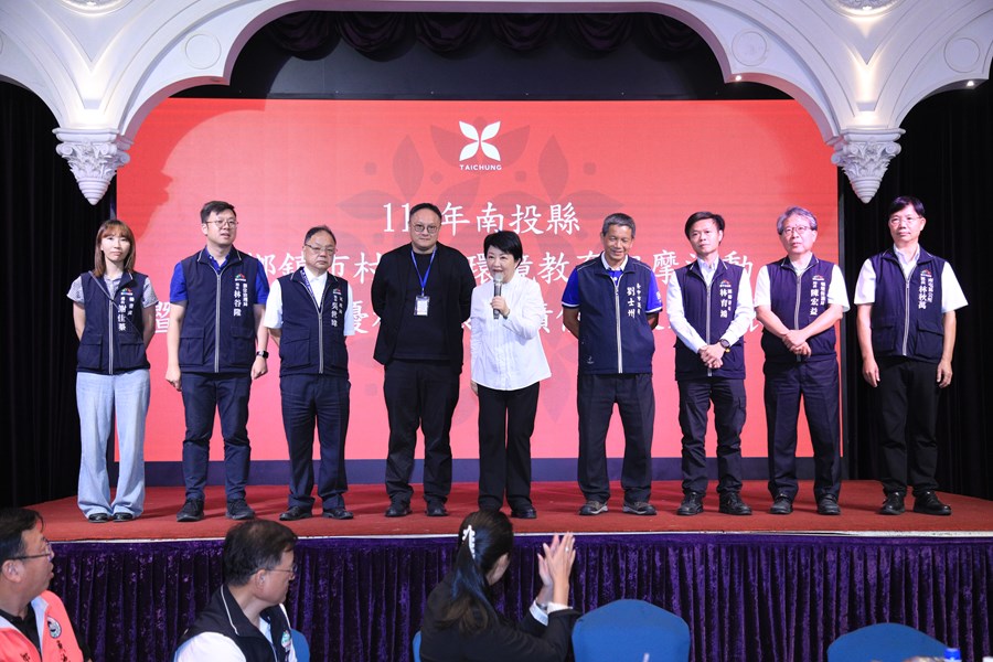 113年南投縣各鄉鎮市民代表及村里長交流午宴---TSAI (32)