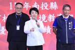 113年南投縣各鄉鎮市民代表及村里長交流午宴---TSAI (33)
