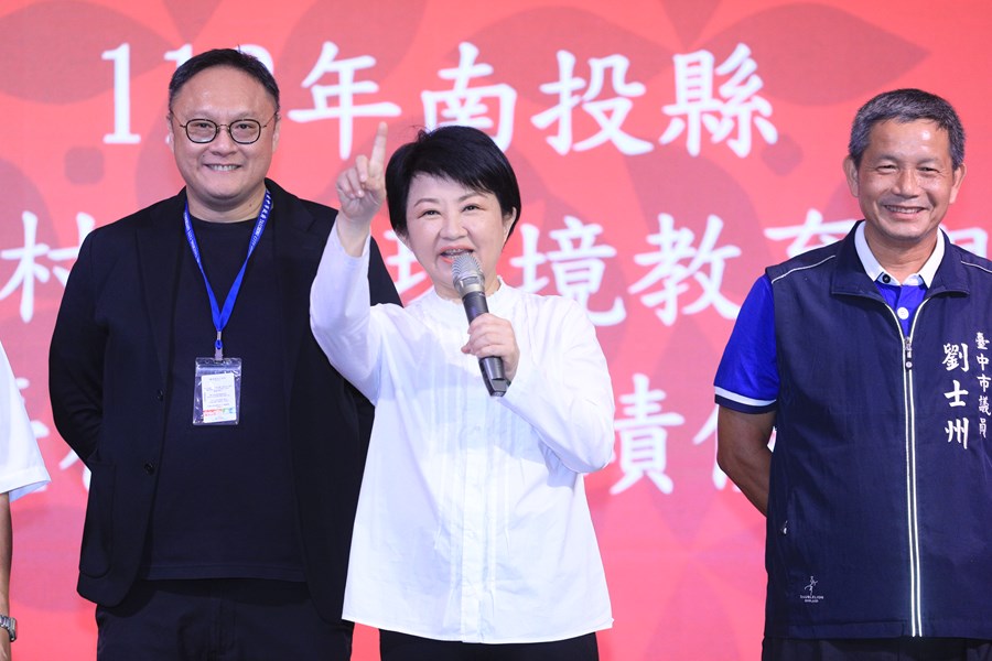 113年南投縣各鄉鎮市民代表及村里長交流午宴---TSAI (36)