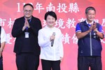 113年南投縣各鄉鎮市民代表及村里長交流午宴---TSAI (37)
