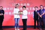 113年南投縣各鄉鎮市民代表及村里長交流午宴---TSAI (40)