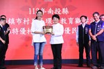 113年南投縣各鄉鎮市民代表及村里長交流午宴---TSAI (41)
