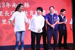 113年南投縣各鄉鎮市民代表及村里長交流午宴---TSAI (42)