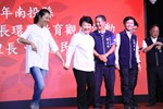 113年南投縣各鄉鎮市民代表及村里長交流午宴---TSAI (43)