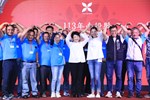 113年南投縣各鄉鎮市民代表及村里長交流午宴---TSAI (51)