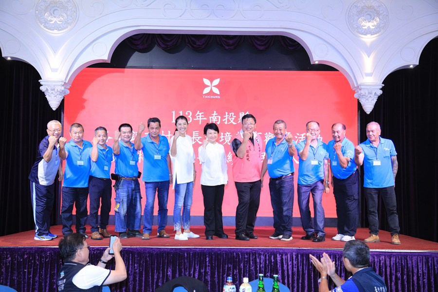 113年南投縣各鄉鎮市民代表及村里長交流午宴---TSAI (53)