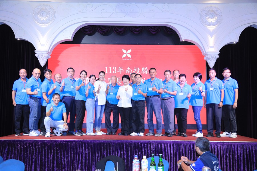 113年南投縣各鄉鎮市民代表及村里長交流午宴---TSAI (60)