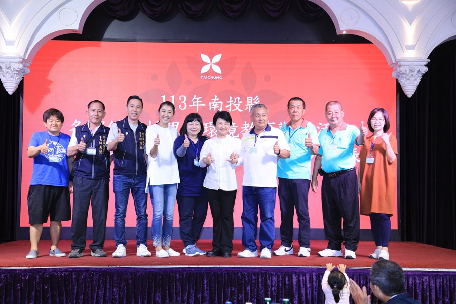 113年南投縣各鄉鎮市民代表及村里長交流午宴---TSAI (62)
