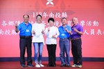 113年南投縣各鄉鎮市民代表及村里長交流午宴---TSAI (64)