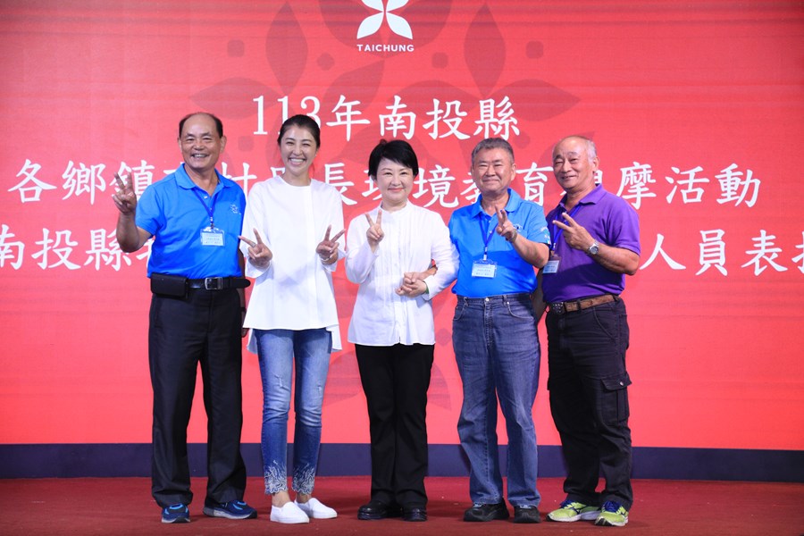 113年南投縣各鄉鎮市民代表及村里長交流午宴---TSAI (65)