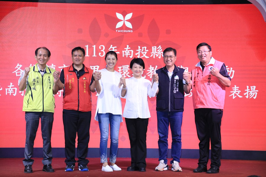 113年南投縣各鄉鎮市民代表及村里長交流午宴---TSAI (66)